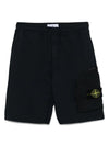 Stone Island Compass Badge Shorts 131083443 [P]
