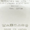 NEEDLES Fatigue-Hosen (QV153 B) 135796839 [P]