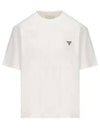 PRADA Logo T-Shirt UJN837 240 F0009 135816173 [P]