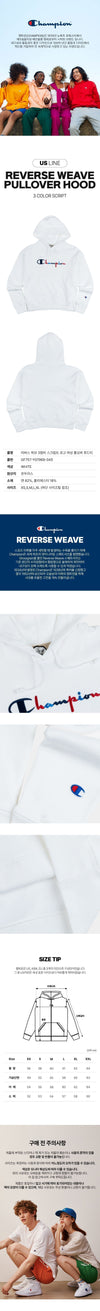 Champion Reverse Weave Script Women’s Hoodie White 118695461 [P]