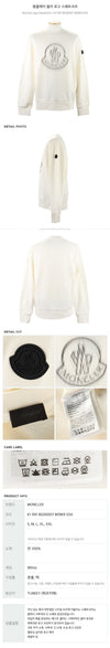 Moncler Blur Logo Sweatshirt 135898915 [P]