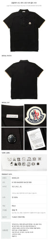 MONCLER Logo-Patch Baumwoll-Piqué Polohemd 135898921 [P]