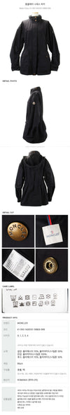 MONCLER Nades Parka 1A00101 598E6 999 135898922 [P]