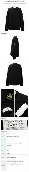 Stone Island Light Low Hand Organic Cotton Sweater stamp: K1S155100062 S00B9 V0029 135898940 [P]