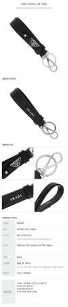 PRADA サフィアーノレザーキーチェーン 32572123 [P]