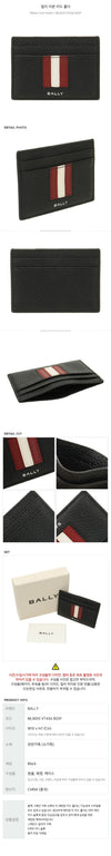 BALLY Ribbons Kartenhalter / VT434 I921P 135900685 [P]