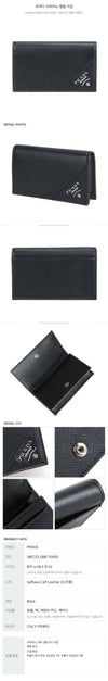 Prada Saffiano Business Card Holder 36348233 [P]