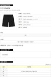 Prada Cotton Bermuda Shorts 128913805 [P]