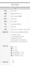FENDI FFダイヤモンドチェーン長財布 8M0365ALV4F1N1G_B 135945502 [P]