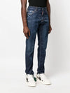 Dsquared2 25SS Washed Cool Guy Jeans S74LB1315 136017453 [P]