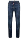 Dsquared2 25SS Washed Cool Guy Jeans S74LB1315 136017453 [P]