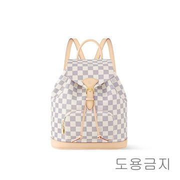 LOUIS VUITTON モンスリ PM ダミエアジュール N00120 136047044