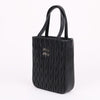 Miu Miu Crystal Chain Matelassé Crossbody Bag 5BA220 136058711 [P]