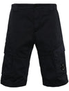 CP COMPANY Satin Cargo Shorts 18CMBE116A 136059042 [P]