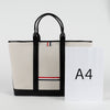 Thom Browne Medium Tool Tote Bag 135945779 [P]
