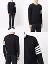 THOM BROWNE Merinowoll Schrägstrick MKA002A 136124178 [P]