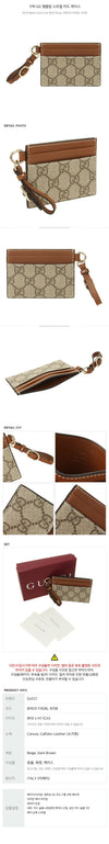 Gucci GG Emblem Strap Card Case 136174819 [P]