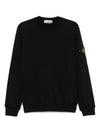 Stone Island Compass Sweatshirt K1S156100020S0060 128602135 [P]