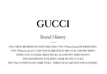Gucci Watch G-Timeless NATO Band YA1264236 144155626