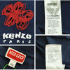 Kenzo Drone Varsity Embroidered T-Shirt 4SG 77 FE52TS102 72951948 [P]