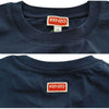 KENZO Tシャツ エレファント FE52TS114 4SO 77 72951942 [P]