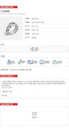 Dior CD Icon Chain Link Ring D990 136230712 [P]