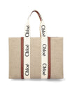 CHLOE ウッディ ラージ トートバッグ 90U 144593937 [P]