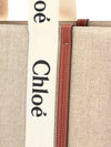 CHLOE ウッディ ラージ トートバッグ 90U 144593937 [P]