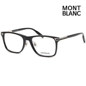 Montblanc Eyeglasses Frame MB0042O 001 Luxury Large Size Men's Horn Rim Fashion Comfortable Glasses 136240803