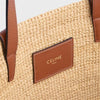 CELINE Medium Supple Classic Pannier - Raphia 114342FF7 04LU 136460110 [P]