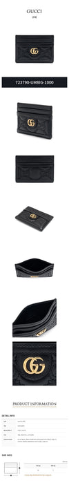 GUCCI Kartenetui 67190429 [P]