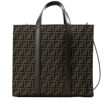 Fendi Men's Jacquard Tote Bag 25SS (7VA390 AG0M F19KW) 137645035