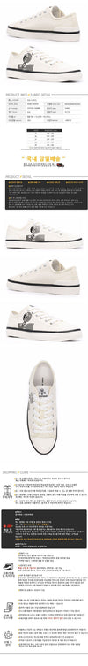Isabel Marant BINKOO Low Top Sneakers 161841334 [P]