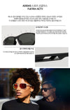 ADIDAS Sport Sonnenbrille rechteckiger Vollrand Golf Wandern Angeln Asien Fit 02A SP0033F 87193342 [P]