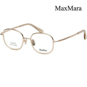 MAXMARA Brillenfassung MM5124D 28A Luxus Soltex Quadrat Mode Leicht Alltag Asiatische Passform 137669497