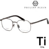 PHILIPP PLEIN Titanum Brillengestell VPP020 0584 Matt Rechteck Metallrahmen 137669500 [P]