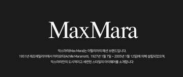 MAXMARA MM5088D 001 メガネフレーム 62833765