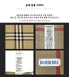 Burberry Checked Wool Silk Scarf Beige 8078779 127469724 [P]