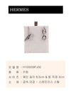 HERMES Voyage Keyring H100059FJ00 153465502 [P]