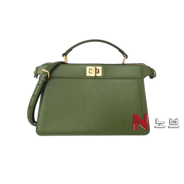 FENDI 8BN323 ピカブ アイシュー イーストウェスト ショルダーバッグ 35118Y 138040549