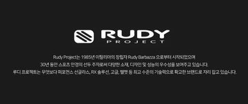 RUDY PROJECT ケリオン 変色 スポーツ サングラス ゴーグル ライディング バイク ランニング 昼夜兼用 SP857877 0000 138332925