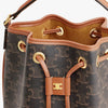 Celine Clara Bag - Triomphe Canvas Calfskin 116882FQM 04LU 138574296 [P]