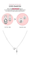 Pandora Moment Chain Silver Necklace 590412 144702476 [P]