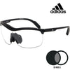 ADIDAS Sportliche photochrome Sonnenbrille klar Angeln Wandern Golf Fahrradfahren 02B 122652366 [P]