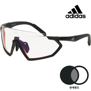 Adidas Sport Photochromic Sunglasses Mirror Transparent Riding Cycling Baseball SP0041 02U 117004077
