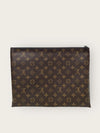 Louis Vuitton X Virgil Abloh Monogram Chain Clutch Bag 138631568 [P]