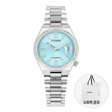 CITIZEN Unisex Metall Uhr NJ0200-50L 138728410