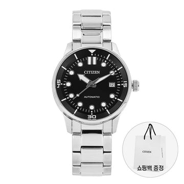 Citizen Men's Metal Watch 138728413
