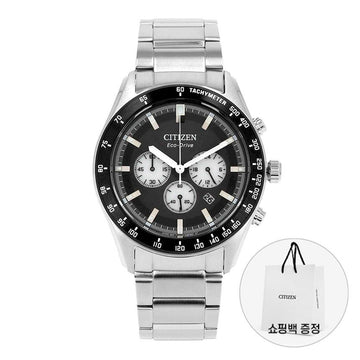 CITIZEN メンズ メタル ウォッチ CA4674-58E 138728419