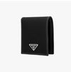 Prada Men's Bi-fold Wallet 138918292 [P]